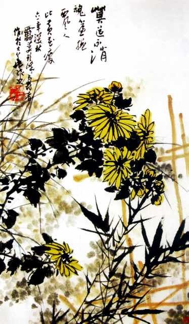 chinese masters paintings pan tianshou pts0063 A4 Photo Print