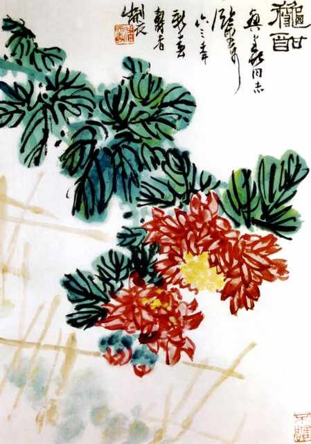 chinese masters paintings pan tianshou pts0066 A4 Photo Print