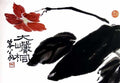 chinese masters paintings pan tianshou pts007 A4 Photo Print