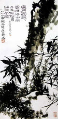 chinese masters paintings pan tianshou pts0071 A4 Photo Print