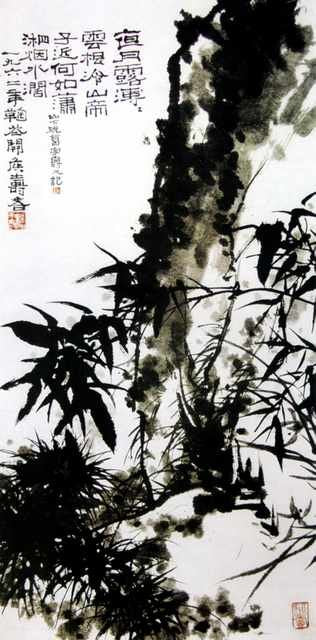 chinese masters paintings pan tianshou pts0071 A4 Photo Print