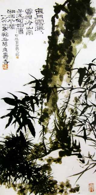 chinese masters paintings pan tianshou pts0072 A4 Photo Print