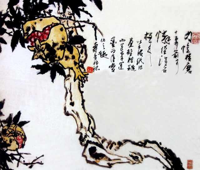 chinese masters paintings pan tianshou pts0074 A4 Photo Print