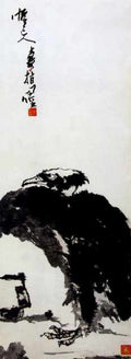 chinese masters paintings pan tianshou pts0080 A4 Photo Print