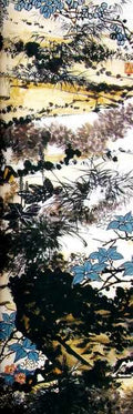 chinese masters paintings pan tianshou pts0082 A4 Photo Print