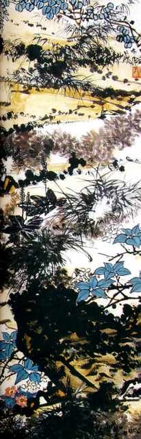 chinese masters paintings pan tianshou pts0082 A4 Photo Print