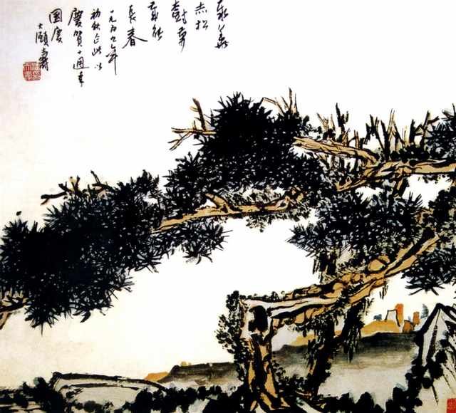 chinese masters paintings pan tianshou pts0084 A4 Photo Print