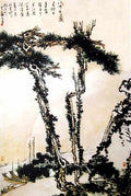 chinese masters paintings pan tianshou pts0086 A4 Photo Print