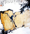 chinese masters paintings pan tianshou pts0088 A4 Photo Print