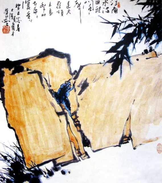 chinese masters paintings pan tianshou pts0088 A4 Photo Print