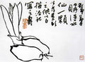 chinese masters paintings pan tianshou pts0089 A4 Photo Print
