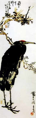 chinese masters paintings pan tianshou pts0092 A4 Photo Print