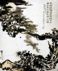chinese masters paintings pan tianshou pts0095 A4 Photo Print