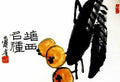 chinese masters paintings pan tianshou pts0096 A4 Photo Print