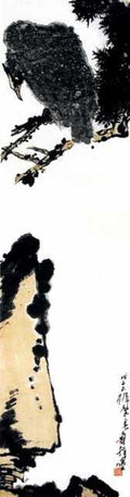 chinese masters paintings pan tianshou pts0097 A4 Photo Print