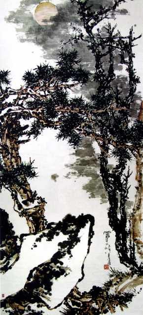 chinese masters paintings pan tianshou pts0098 A4 Photo Print