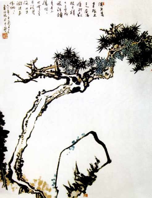 chinese masters paintings pan tianshou pts0099 A4 Photo Print