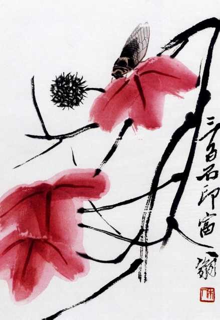 chinese masters paintings qi baishi qbs001 A4 Photo Print