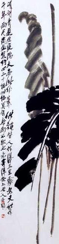chinese masters paintings qi baishi qbs00100 A4 Photo Print