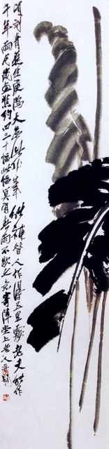 chinese masters paintings qi baishi qbs00100 A4 Photo Print
