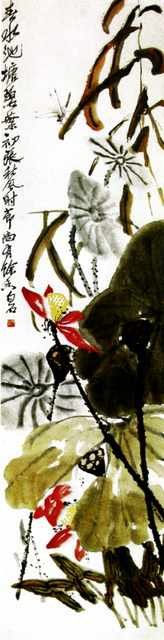 chinese masters paintings qi baishi qbs00101 A4 Photo Print