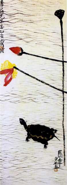 chinese masters paintings qi baishi qbs00108 A4 Photo Print