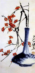 chinese masters paintings qi baishi qbs00109 A4 Photo Print