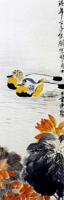 chinese masters paintings qi baishi qbs00111 A4 Photo Print