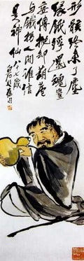 chinese masters paintings qi baishi qbs00117 A4 Photo Print