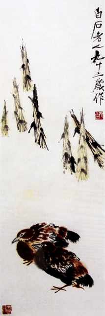 chinese masters paintings qi baishi qbs00118 A4 Photo Print