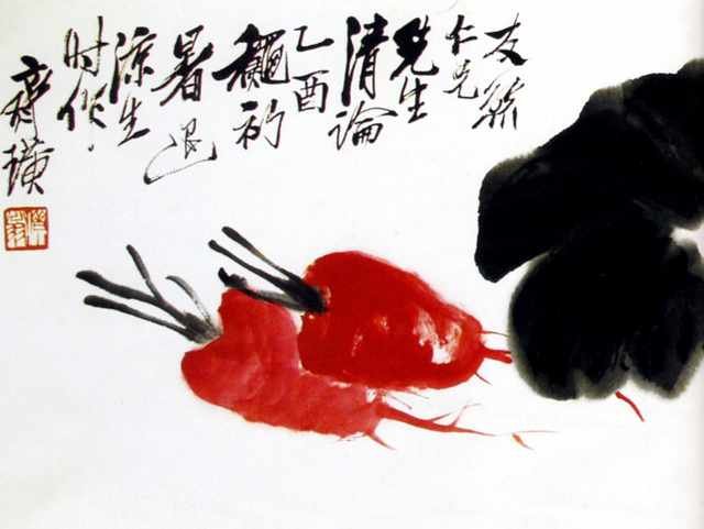 chinese masters paintings qi baishi qbs00119 A4 Photo Print