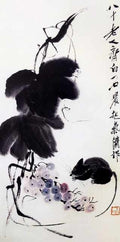 chinese masters paintings qi baishi qbs00121 A4 Photo Print