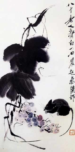 chinese masters paintings qi baishi qbs00121 A4 Photo Print