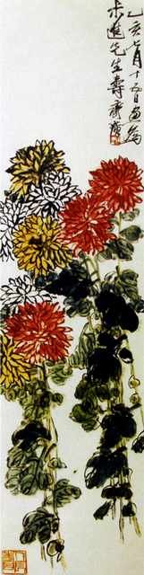 chinese masters paintings qi baishi qbs00122 A4 Photo Print