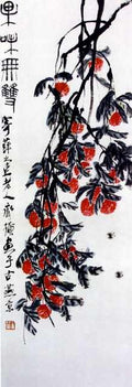 chinese masters paintings qi baishi qbs00124 A4 Photo Print