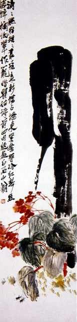 chinese masters paintings qi baishi qbs00125 A4 Photo Print