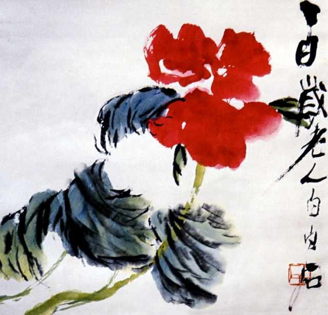 chinese masters paintings qi baishi qbs00127 A4 Photo Print