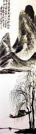 chinese masters paintings qi baishi qbs0013 A4 Photo Print