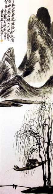 chinese masters paintings qi baishi qbs0013 A4 Photo Print