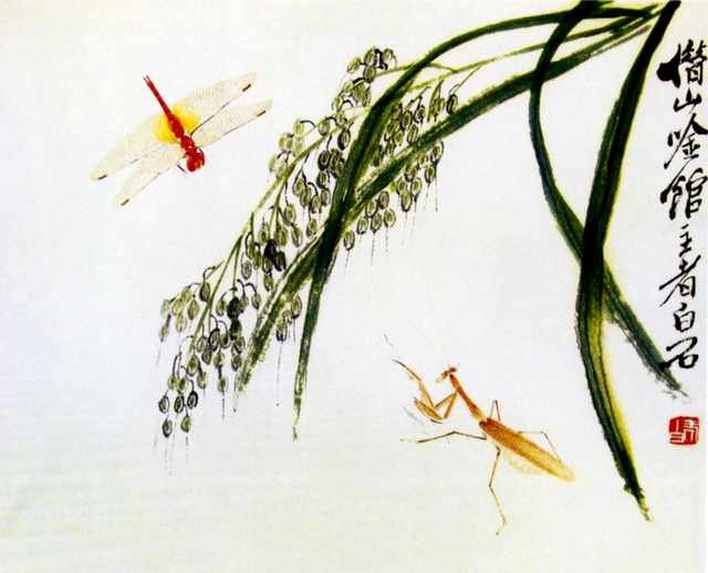 chinese masters paintings qi baishi qbs00130 A4 Photo Print