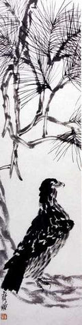 chinese masters paintings qi baishi qbs00131 A4 Photo Print