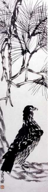 chinese masters paintings qi baishi qbs00131 A4 Photo Print