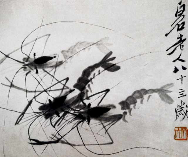 chinese masters paintings qi baishi qbs0017 A4 Photo Print