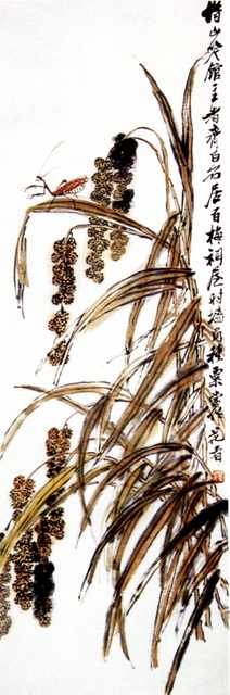 chinese masters paintings qi baishi qbs0022 A4 Photo Print
