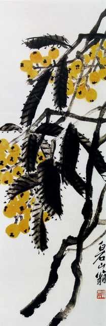 chinese masters paintings qi baishi qbs0023 A4 Photo Print