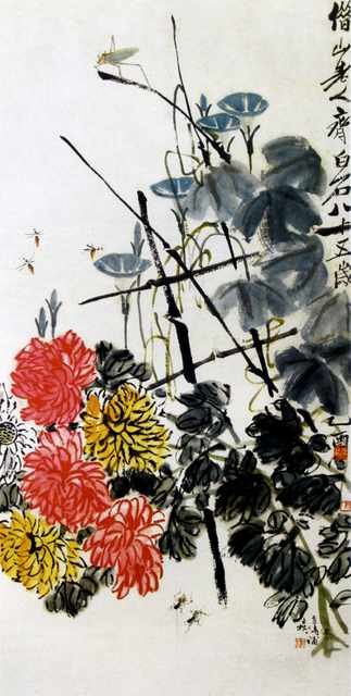 chinese masters paintings qi baishi qbs0024 A4 Photo Print