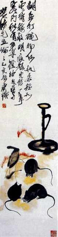chinese masters paintings qi baishi qbs003 A4 Photo Print