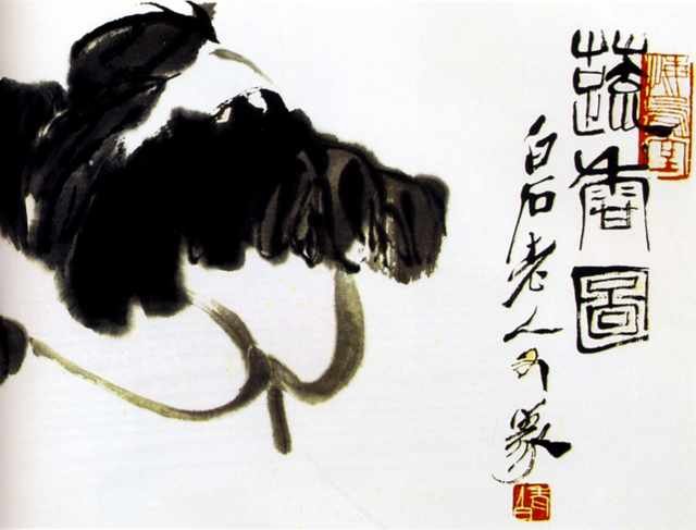 chinese masters paintings qi baishi qbs0031 A4 Photo Print