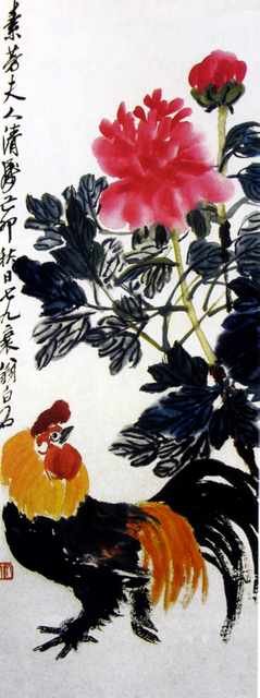 chinese masters paintings qi baishi qbs0032 A4 Photo Print