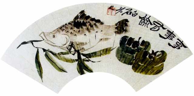 chinese masters paintings qi baishi qbs0039 A4 Photo Print